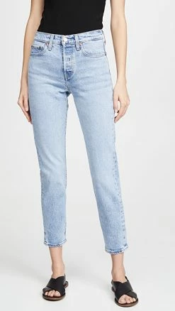 Best deal 💯 Levi's Wedgie Icon Fit 👖 Jeans Tango Light 👏