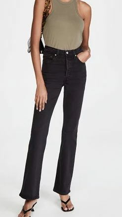 Brand new 🎁 Levi's Ribcage Boot 👖 Jeans Black Bayou ML 👏