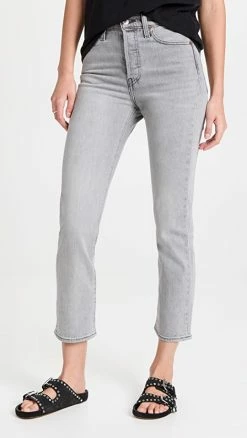 New 🤩 Levi's Wedgie Straight 👖 Jeans Top Of The Hill 🔥