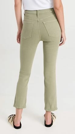 Coupon ✔️ MOTHER Hw Smokin' Double Ankle 👖 Jeans Oig Oil Green 😉 -BAUM UND PFERDGARTEN SHOP mothr216271e25e 1662061554065 2 0. UX540 . QL90
