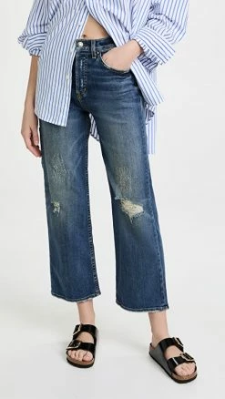 Flash Sale 🌟 Nili Lotan Violette 👖 Jeans Classic Wash 🔥