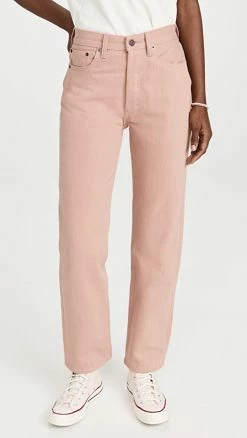 Coupon ✔️ Still Here Childhood 👖 Jeans Peach 🌟